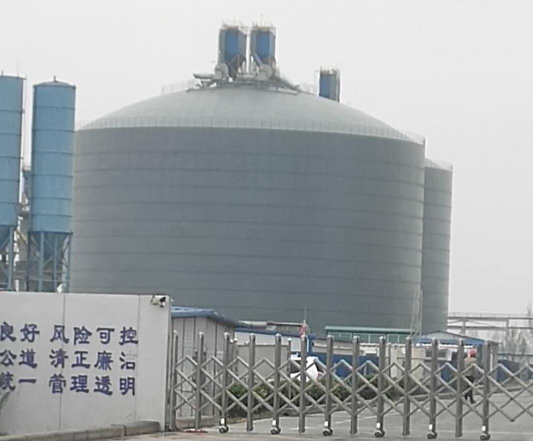 南岔4万吨粉煤灰储存库