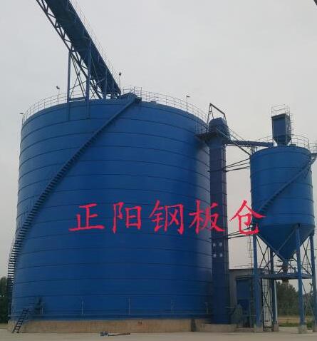 南岔大型矿粉钢板库